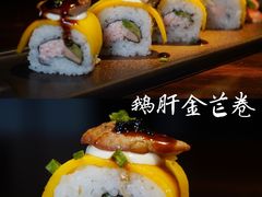 -石葵(锦业时代店)