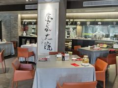 -请晋·乔家大院(建外大街店)