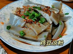 -民食香·腊排骨野生菌美食(木府店)