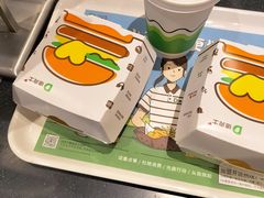 -德克士(中心医院店)