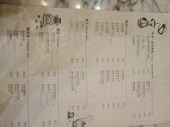 -自由之丘