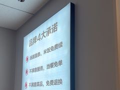 -李先生牛肉面大王(广渠门内店)