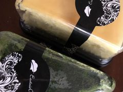 -东航食品投资公司集中采购中心