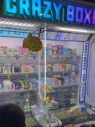 -卡通尼乐园(上海安亭店)