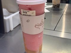 -喜茶(广州滨江宏岸店)