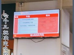 -复旦大学附属华山医院(总院)