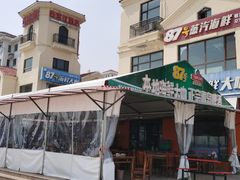 -87号烧烤海鲜·大排档(金沙滩店)