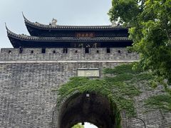 -虞山城墙