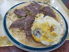 -东方宫中国兰州牛肉拉面(厦门旗舰店)