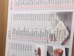 -十六中酱肉·烧烤·京菜小馆(五方桥旗舰店)