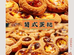 -拾味中点(花园路店)