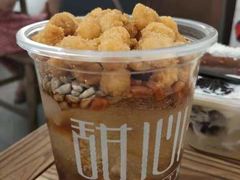 -甜心闲生传统手工冰粉(奎星楼店)