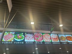 -马记伊源斋涮肉·清真菜(潘家园古玩市场店)