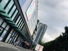 门面-上滨生活广场