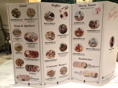 -Dazzling Cafe 蜜糖吐司专卖店
