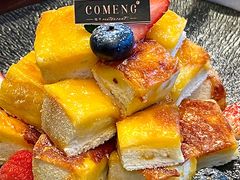 -咖梦餐厅 COMENG RESTAURANT