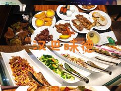 -汉巴味德(大悦城店)