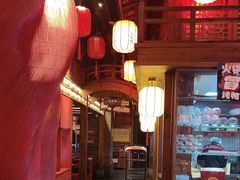 -小龙坎火锅(全球总店)
