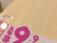 -小杨生煎(成山巴黎春天店)