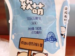 -全家便利店(漕溪北路七店)