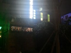 -豆蔻电影主题餐厅(四牌楼店)