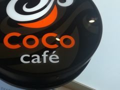 -CoCo都可(合生汇店)