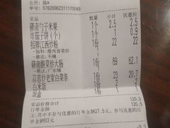 -柴火农家·江西赣南菜(土华店)