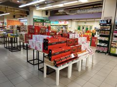 -百盛(中山路店)