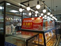 -味多美蛋糕(阜成门店)