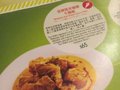 -翠华餐厅(旺角文华商场店)