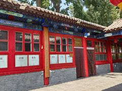 -中卫御苑福膳·养生局(圆明园店)