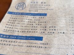 -Be Lived Cafe比例咖啡(摩天轮店)