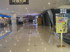 -乐邦快修手机电脑维修回收(打浦桥日月光店)