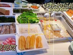 -海底捞火锅(奥体南路店)
