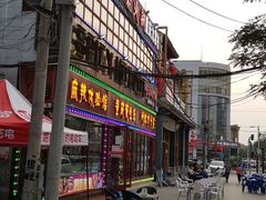 -重庆老火锅(长虹店)