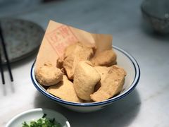 脆炸普宁豆腐-潮堂 · 潮州菜(恒隆广场店)
