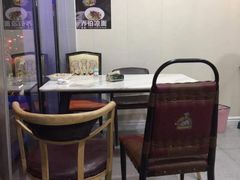 -乔伯凉面(白沙路店)