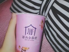 -厝内小眷村(吴江万宝店)