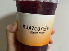 -Jazcu珍仕菓鲜榨果汁(西单大悦城店)