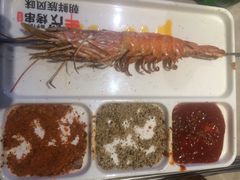 -丰茂烤串