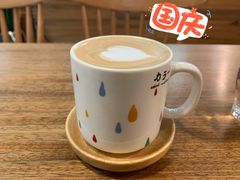 -琥珀咖啡 Ambercoffee