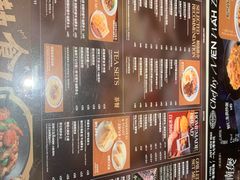 -敏华冰厅(天河城店)