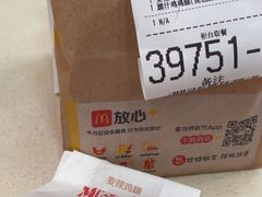 -麦当劳(深圳北站高铁店)