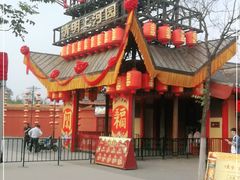 -清明上河园-迎宾门售票处