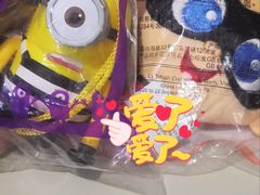 -麦当劳(新洲南路店)