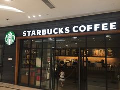 门面-星巴克(北京复兴路店)