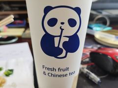 -茶百道(太平门直街店)