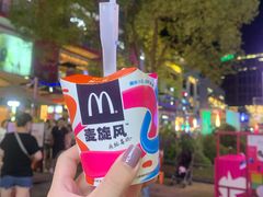 -麦当劳(金桥店)