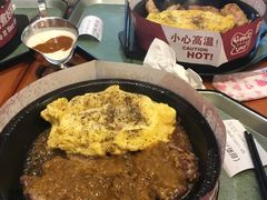 -胡椒厨房(金安国际购物广场店)