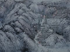 -黄公望隐居地
